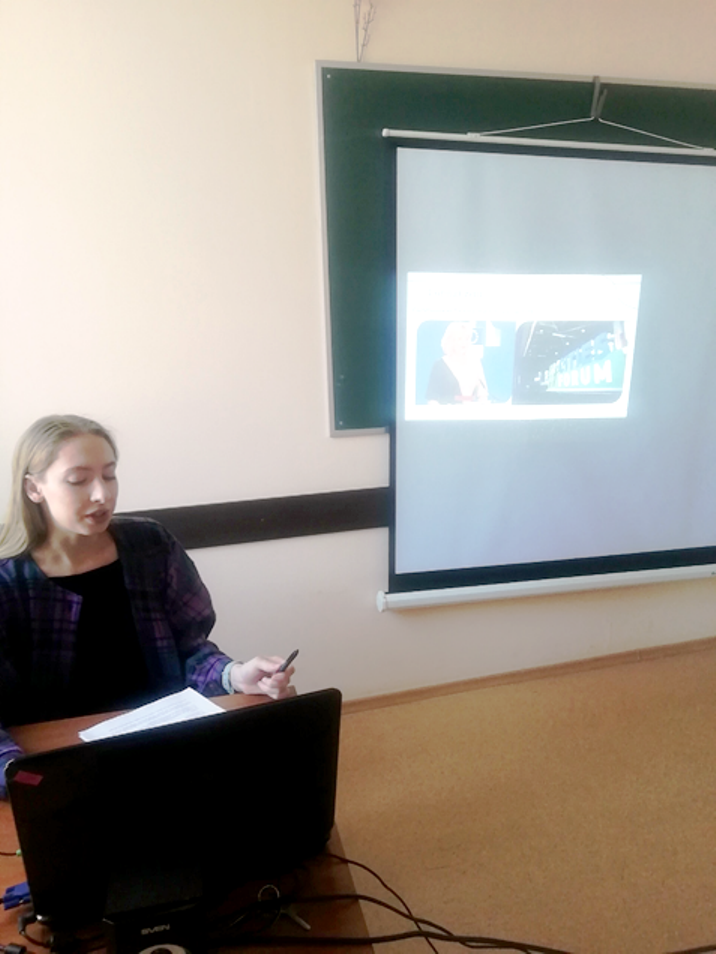 О языке современного политика поговорили на английском