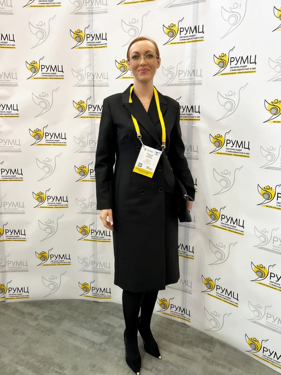 На Всероссийском форуме инклюзивного высшего образования