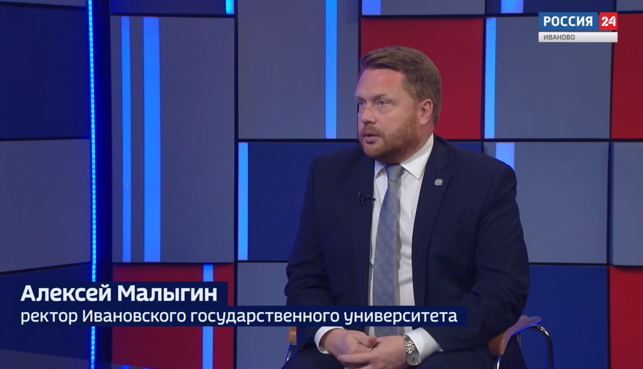А.А. Малыгин в эфире канала "Россия 24 - Иваново" раскрывает суть приемной кампании в вузах региона