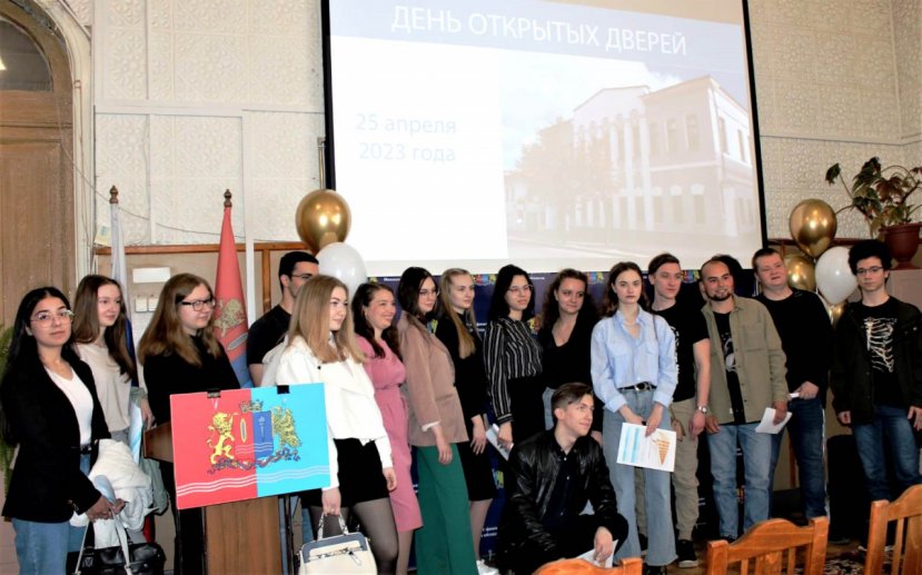 Студенты-экономисты побывали на Дне открытых дверей в Департаменте финансов