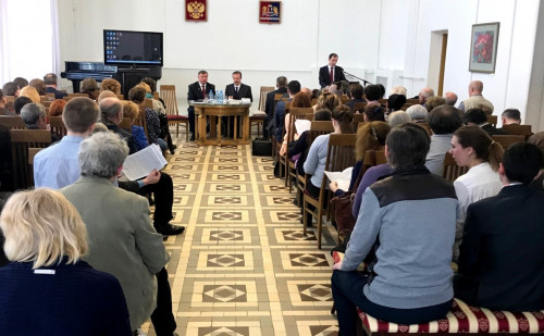 Наше участие в конференции, посвященной двум юбилеям