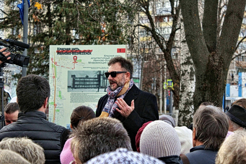 Экспедиция "Новое открытие города!" - приглашаем!