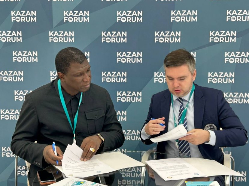 «Россия - Исламский мир»