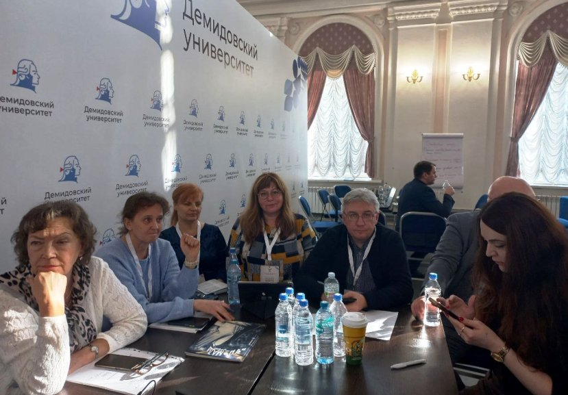 Делегация ИвГУ приняла участие в окружной конференции, посвященной основам российской государственности 