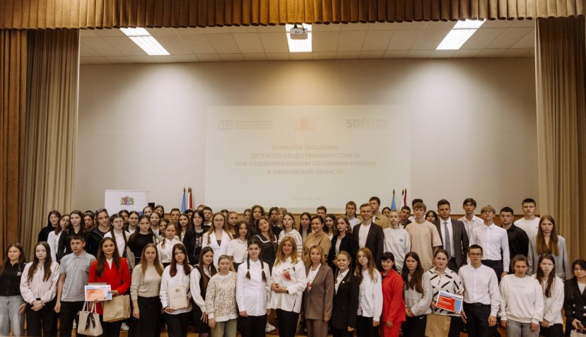 Итоги Олимпиады «Большие надежды малых городов»