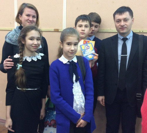 X Областные юношеские чтения им. Д.Г. Бурылина