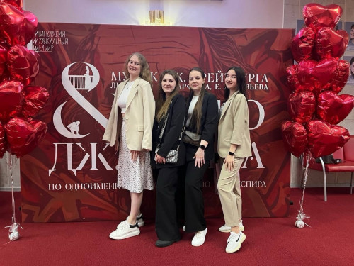 Искусство как мост между поколениями