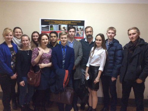 В ИвГУ прошла встреча студентов юридического факультета с пятью студентами философского факультета Университета Пассау
