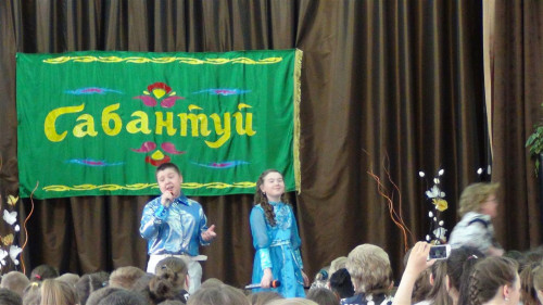 Сабантуй – праздник мира и дружбы