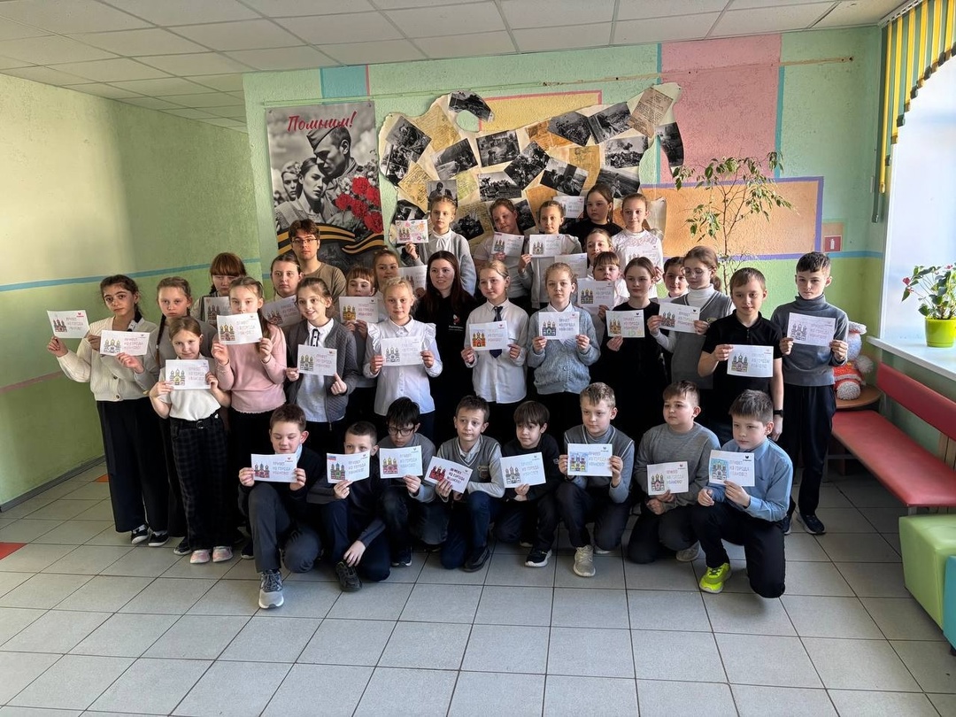 Студенты Ивановского государственного университета организовали акцию «Весточка» в МБОУ «Средняя школа № 62»