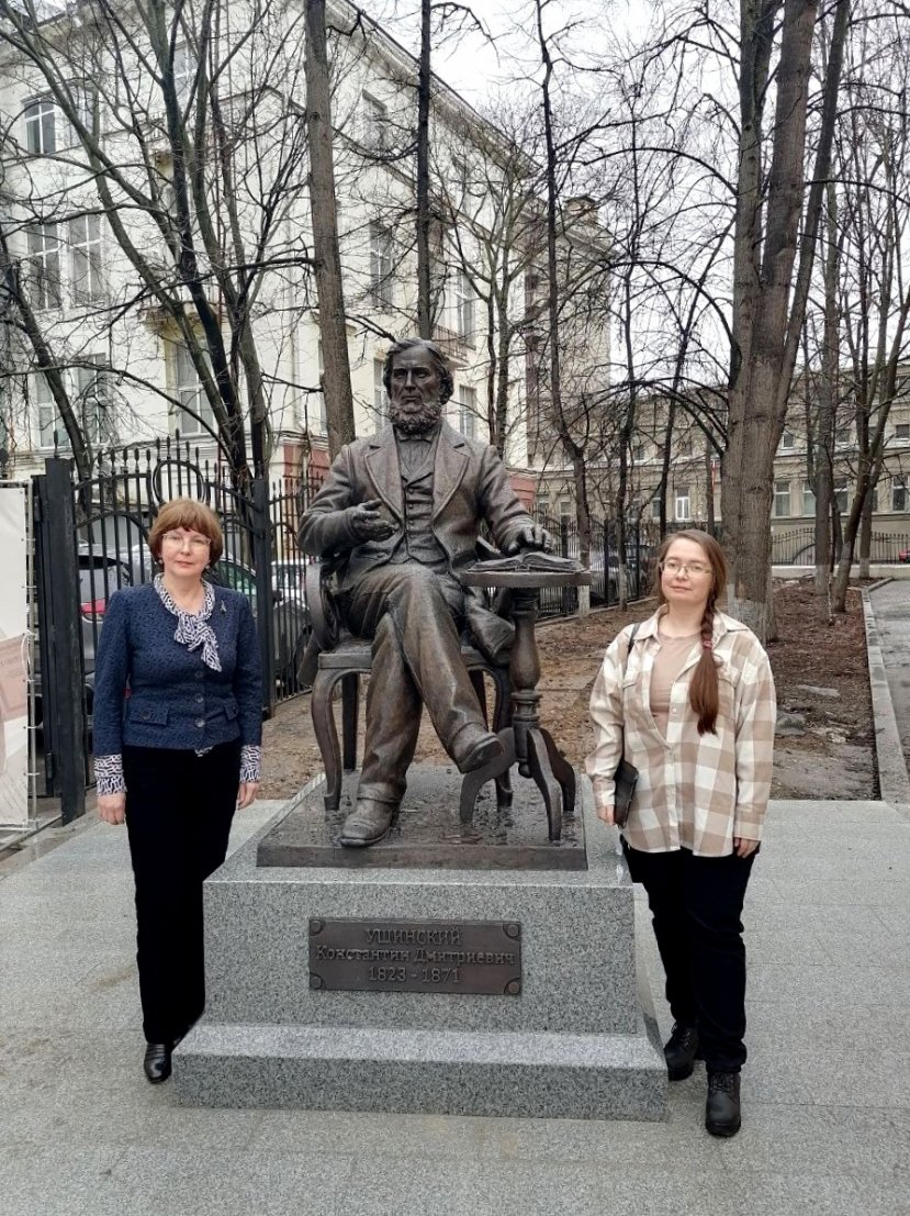 Филологи ИГН ИвГУ приняли участие в международной конференции в МПГУ