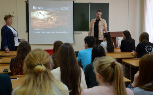 Доклад о путешествии на остров Борнео