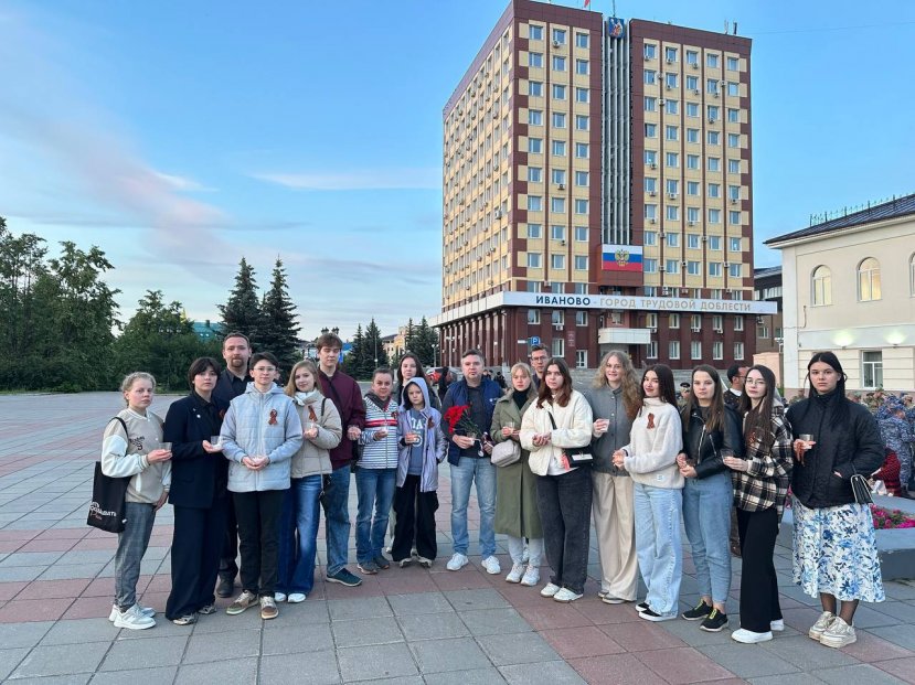 Помнить, чтобы не дать этому повториться