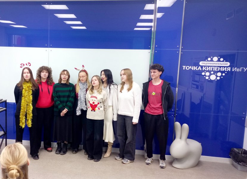 Вечер с Asamblea Romana