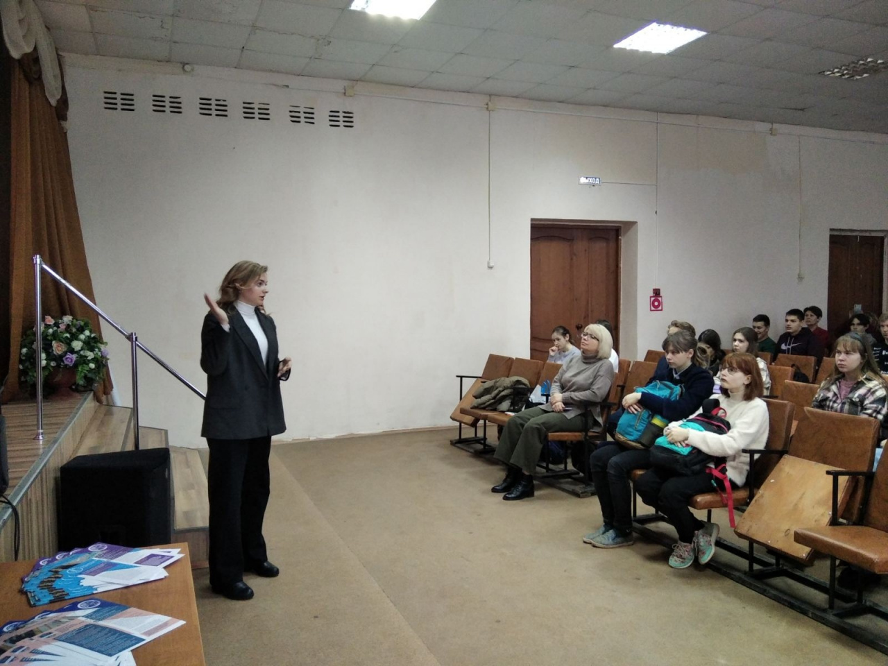 Делегация ИвГУ пообщалась со школьниками Вичуги