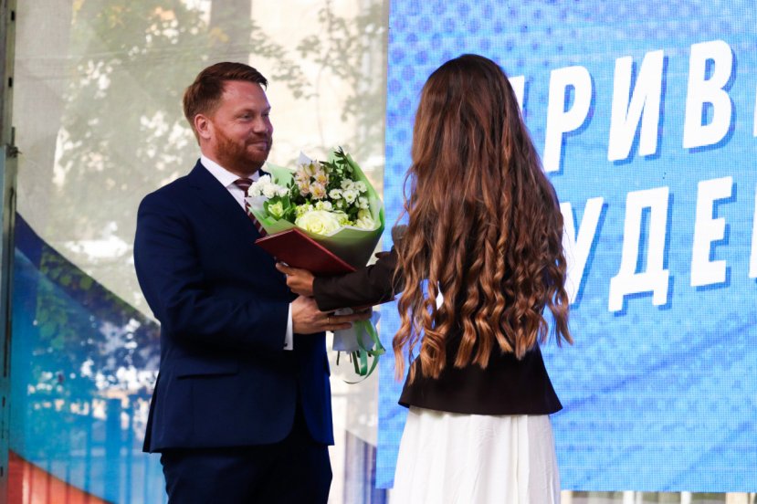 Добро пожаловать в Ивановский государственный университет!