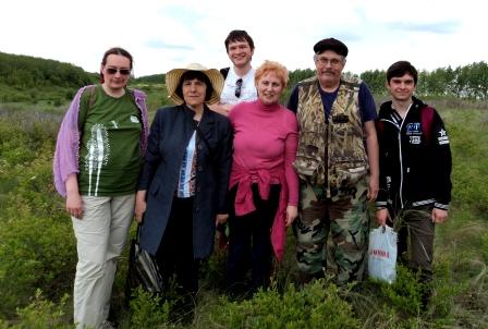 Международная научная конференция «Природное наследие России»