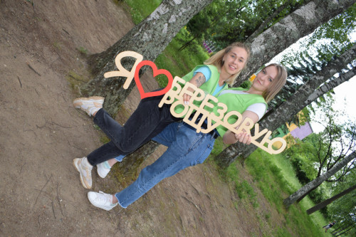 Впечатления студентов от педагогической практики в ДОЛ «Березовая роща»