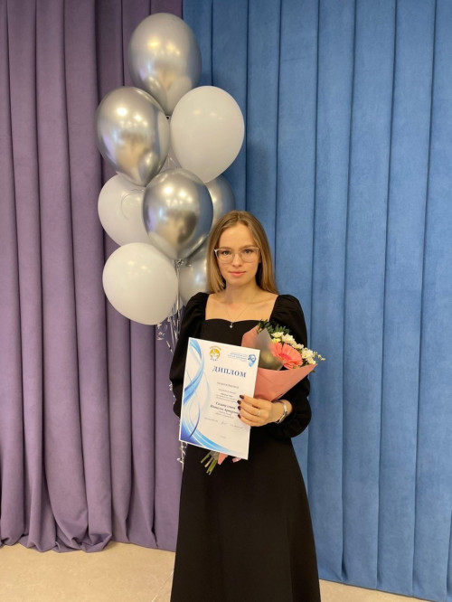 Выпускница ИвГУ – обладатель звания «Прорыв года»
