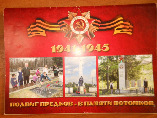 Фонды Ресурсного центра ИГН пополнили три издания