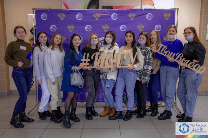 Career guidance workshop “Knowledge floors” for schoolchildren