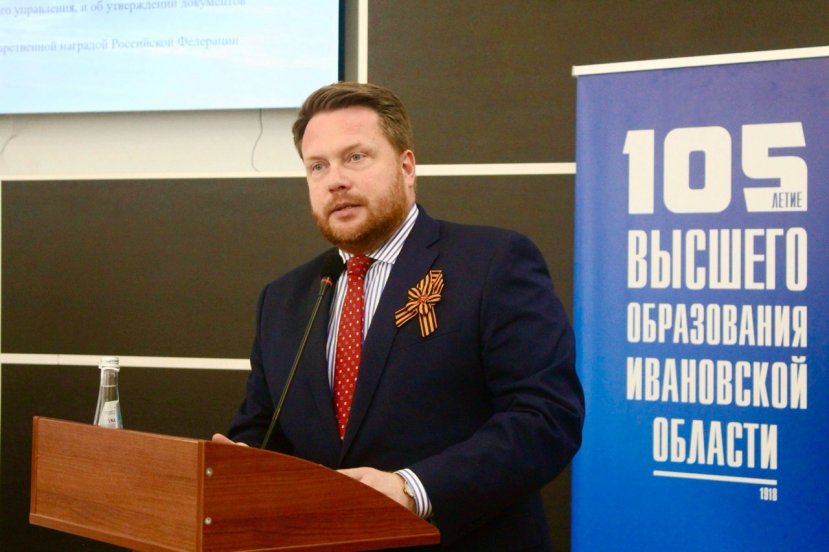 Знать, помнить, хранить