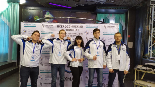 На всероссийском студенческом чемпионате по интеллектуальным видам спорта