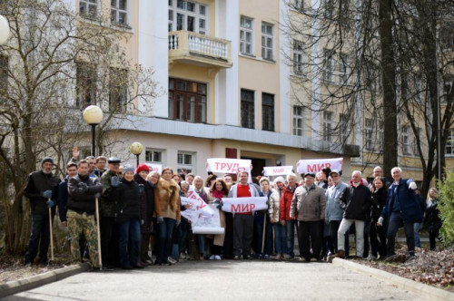 Season yard cleaning