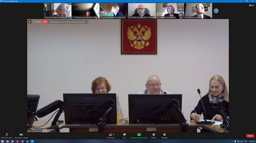 Завершил работу VI Всероссийский социологический конгресс