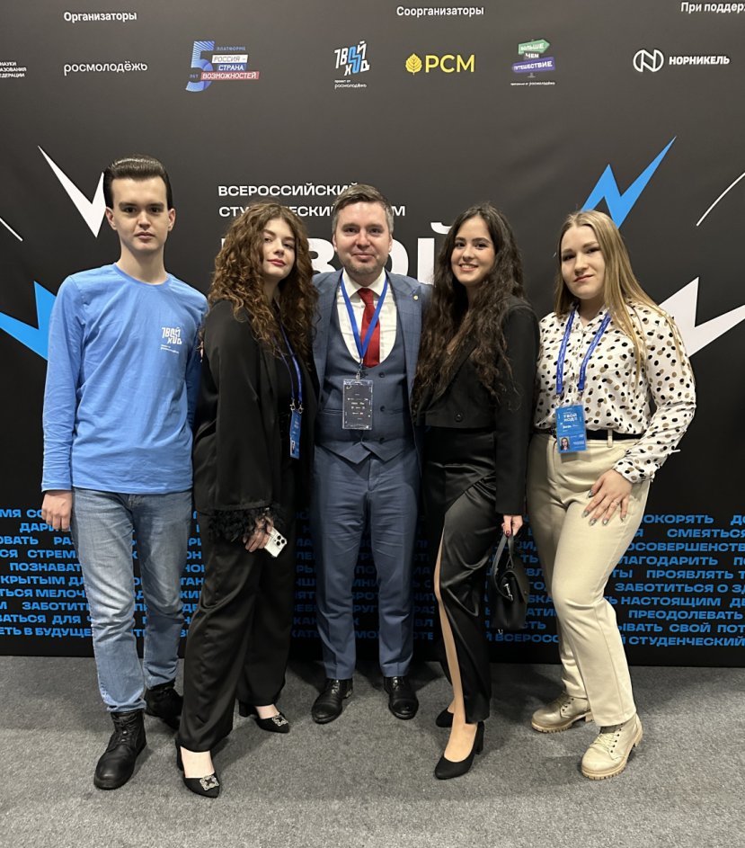 Студентка ИвГУ стала миллионером!