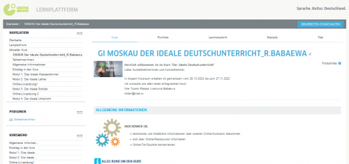 Магистранты ИвГУ прошли обучение в рамках онлайн-курса «Идеальный урок немецкого языка»