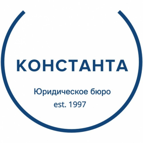 Конкурс на лучшую студенческую научную работу по актуальным проблемам российского законодательства