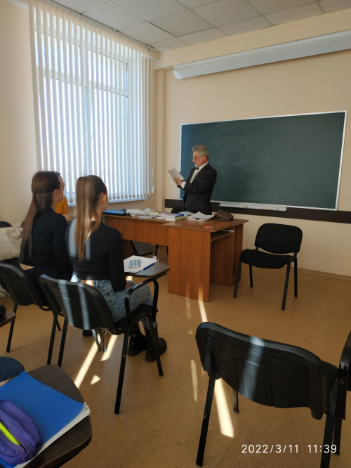 Студентам о правах человека