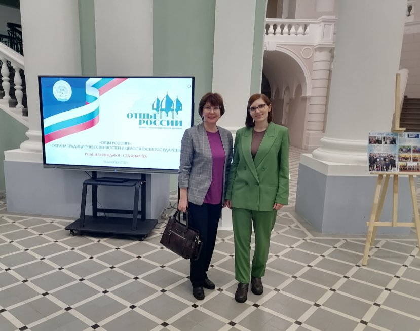 Поздравляем аспиранта кафедры отечественной филологии Васильеву Маргариту Ильиничну с успешной защитой кандидатской диссертации!