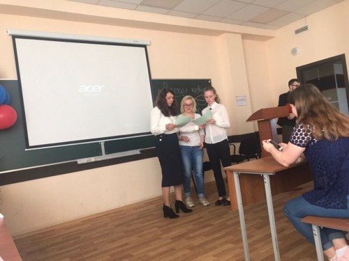 Молодая наука – 2019