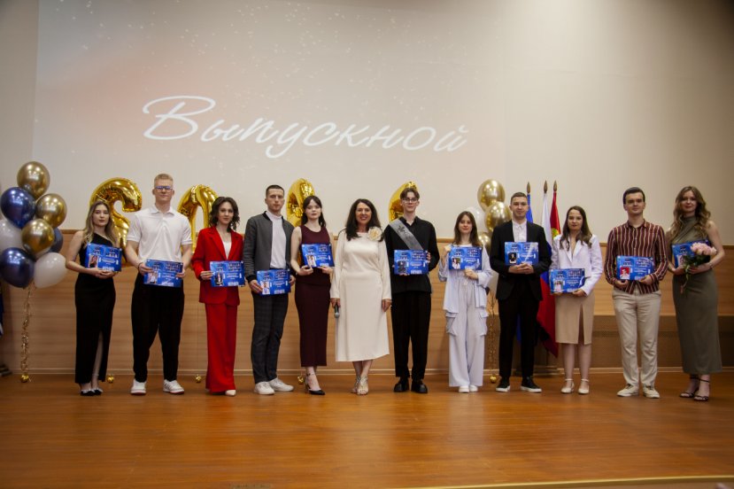 «Праздник красоты, молодости, необыкновенной энергетики» – так охарактеризовала выпускной в ИСЭН директор института