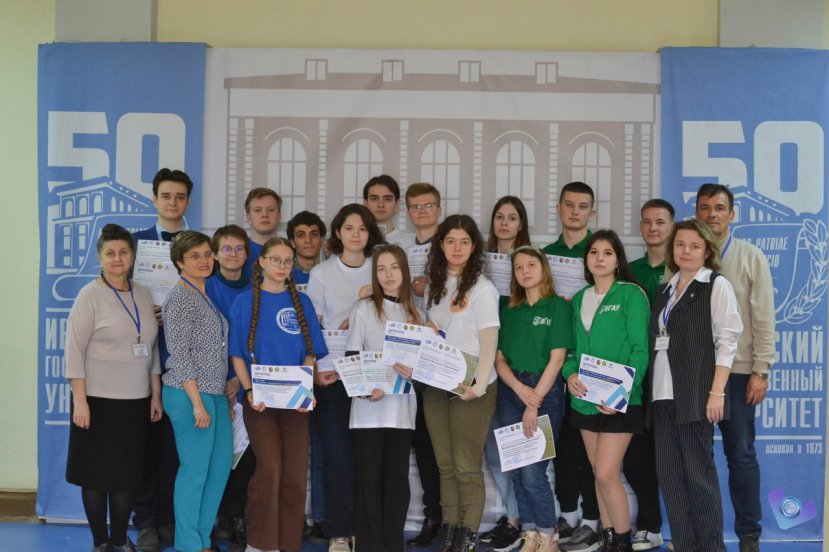 На межвузовской олимпиаде по биологии