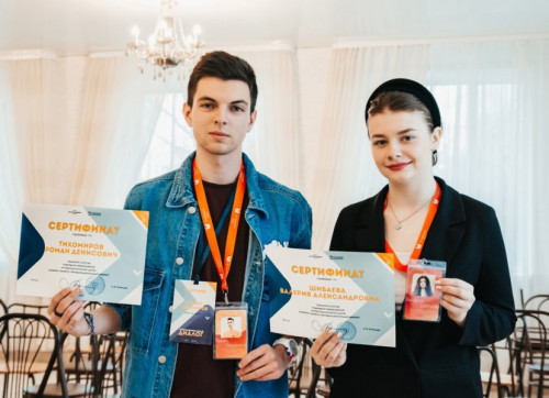 IvSU students returned from the field international school