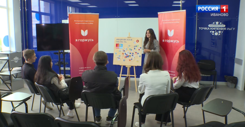 Специалисты креативной индустрии посетят с экскурсиями малые города Ивановской области