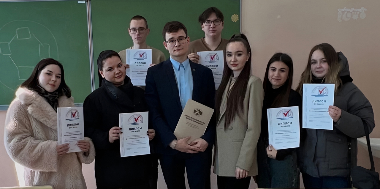 День молодого избирателя