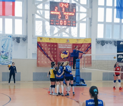 Приглашаем поболеть за наших!