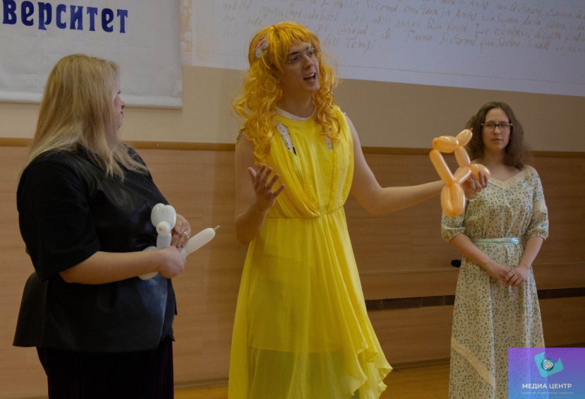 Anniversary Shakespeare Readings at IvSU