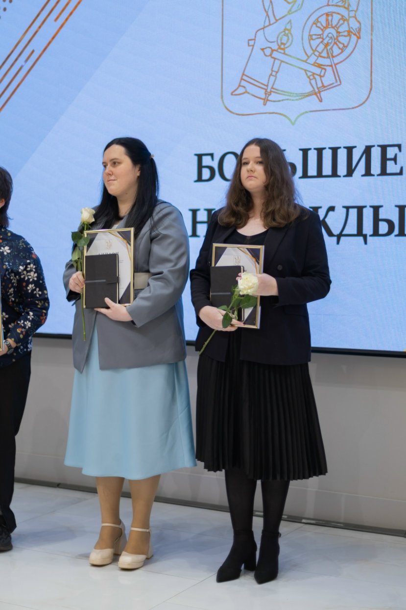 Студентка ИМИТиЕН - участница конкурса на присуждение денежных поощрений для одаренной молодежи «Большие надежды»