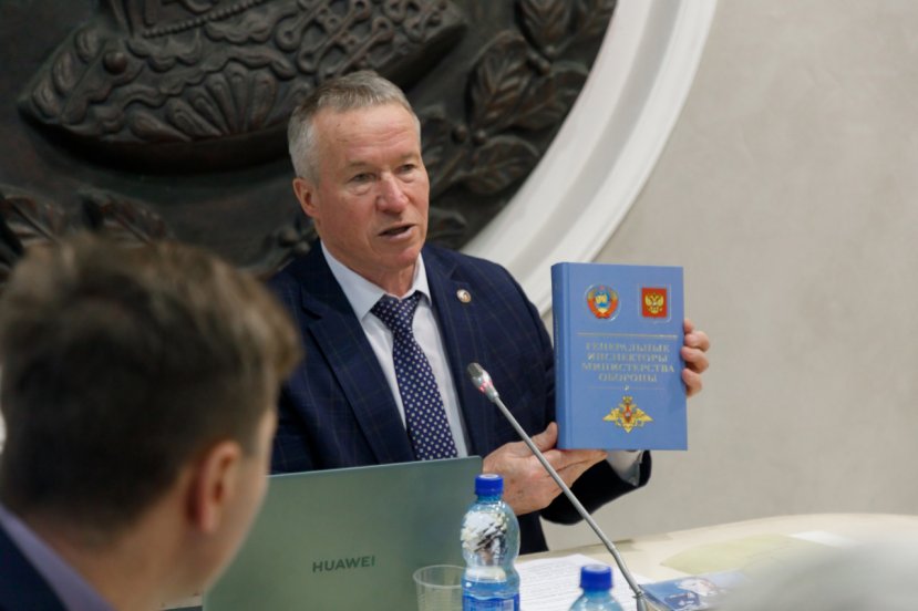 Круглый стол к 130-летию маршала А.М. Василевского