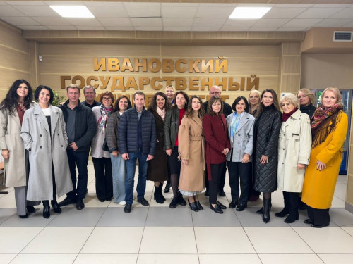 О встрече выпускников первого выпуска специальности «Финансы и кредит» ИвГУ