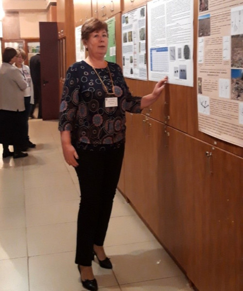 Х Международной конференции по экологической морфологии растений