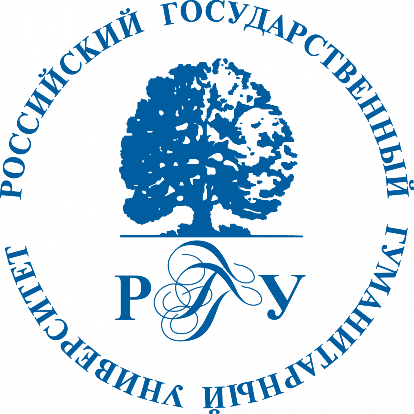 Участие представителей научно-образовательного центра «Современная российская и европейская лексикография» в научной конференции