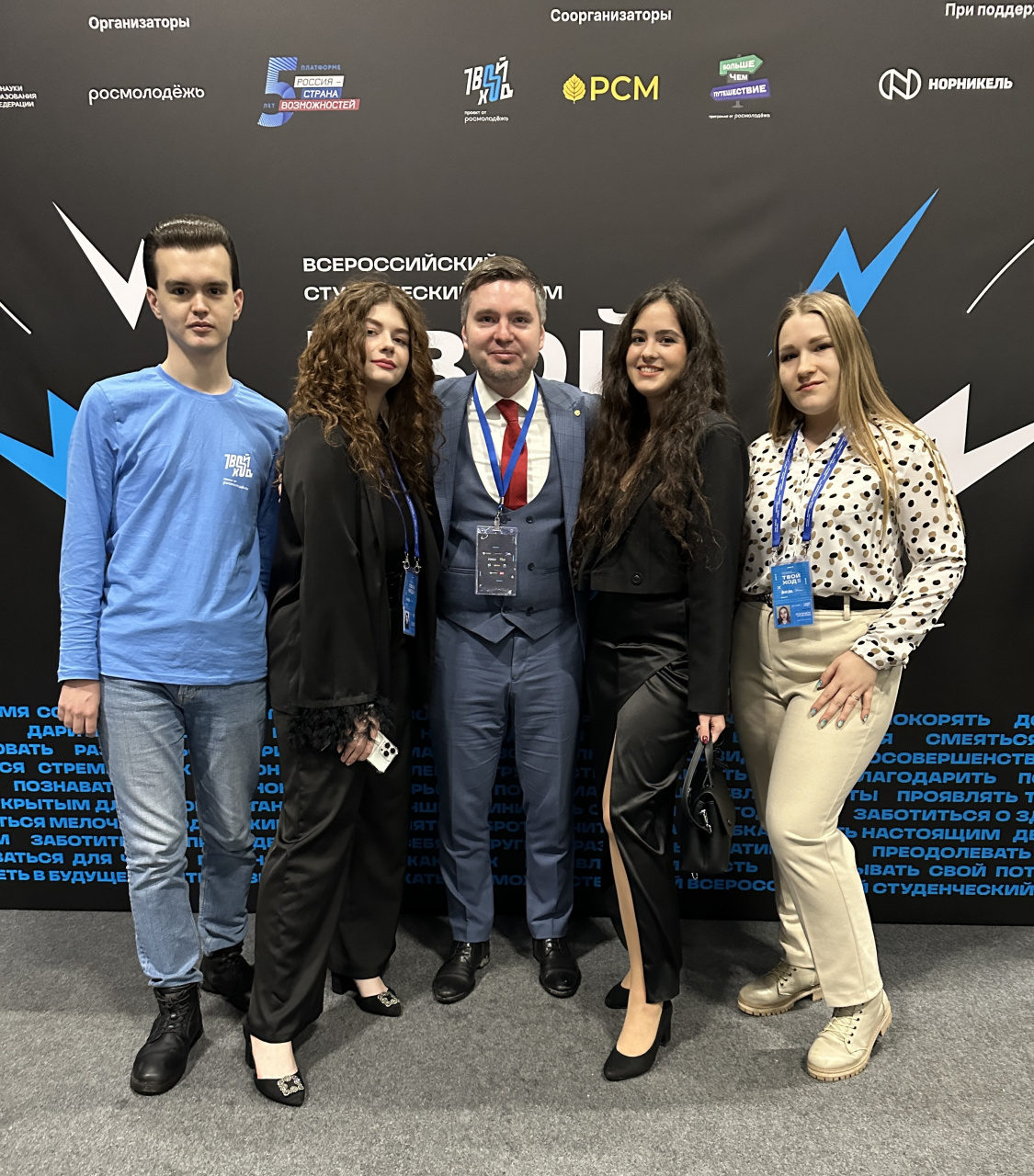 Студентка ИвГУ стала миллионером!