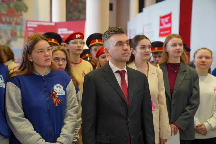 Открытие выставки «Дело всей жизни»