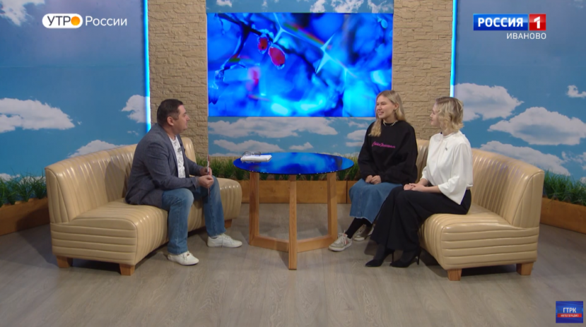 «Твой ход» 2024 – что нового?